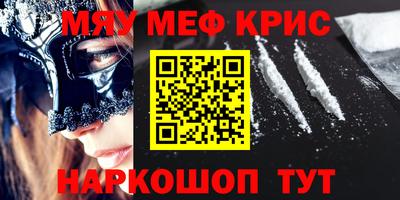 СК Среднеуральск