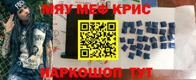 СК Среднеуральск
