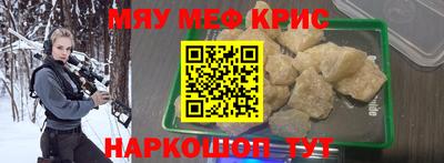скорость mdpv Старая Купавна