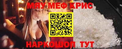 дистиллят марихуана Ставрополь