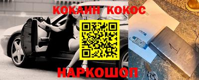 СК Среднеуральск