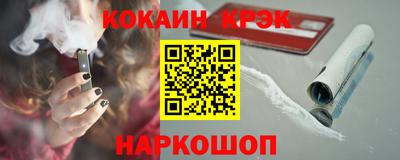 СК Среднеуральск