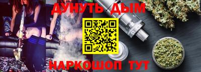 СК Среднеуральск