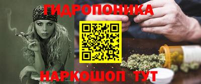 дистиллят марихуана Ставрополь