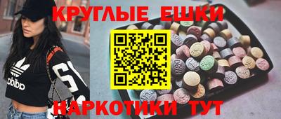 скорость mdpv Старая Купавна