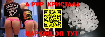 СК Среднеуральск