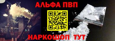 дистиллят марихуана Ставрополь