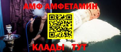 скорость mdpv Старая Купавна