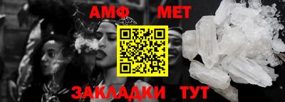 скорость mdpv Старая Купавна