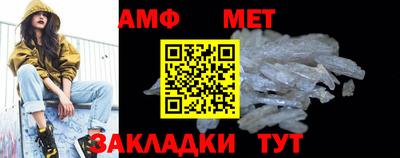скорость mdpv Старая Купавна