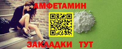 скорость mdpv Старая Купавна