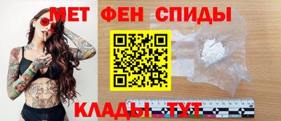 дистиллят марихуана Ставрополь