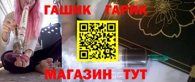 скорость mdpv Старая Купавна