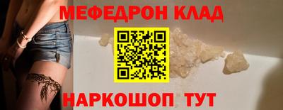 дистиллят марихуана Ставрополь