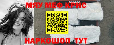 дистиллят марихуана Ставрополь