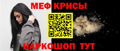 СК Среднеуральск
