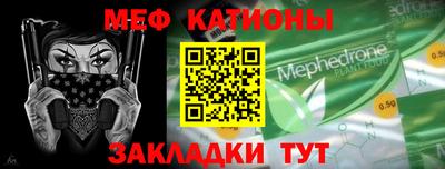 СК Среднеуральск