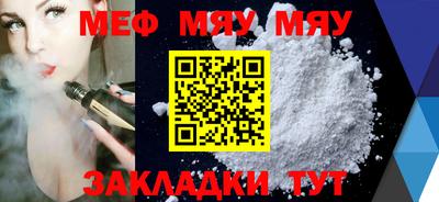 скорость mdpv Старая Купавна
